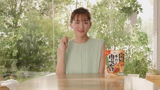 【メイキング＆インタビュー】綾瀬はるかさん出演！具材入りの麺つゆ「キッコーマン 具麺」シリーズ新CM