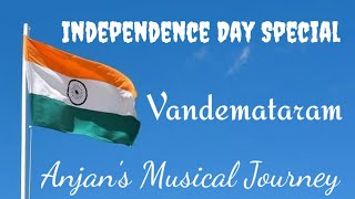 Vandemataram  || Lata Mangeshkar || Independence Day Special || Instrumental ||