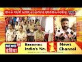 ಕಾಟಾಚಾರಕ್ಕೆ ನಡೆದ dakshina kannada ಶಾಂತಿ ಸಭೆ police ಅಧಿಕಾರಿಗಳು ಜಿಲ್ಲಾಡಳಿತ ಅಧಿಕಾರಿಗಳು ಮಾತ್ರ ಭಾಗಿ