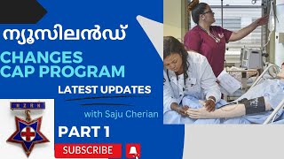 Changes to CAP Program, New Updates New Zealand Malayalam Video. Two online modules added. Part 1