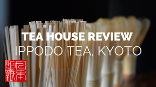 Tea house Review - Ippodo - Letters from Japan