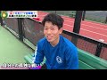 【テニス】今最もアツいプロテニス選手の練習が凄かった！