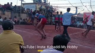 बेचखेडा Vs म्हसोला कान्होबा Second Half Kabaddi Match 2023🔥#prokabaddi #kabaddi #kabaddimyhobby