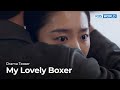 (Teaser Ver.5) My Lovely Boxer | KBS WORLD TV