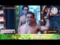 vrischikolsavam 2024 live വൃശ്ചികോത്സവം 2024 day 7 05 12 2024