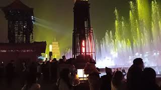 The Music fountain show at Da Yanta Xian 🇨🇳