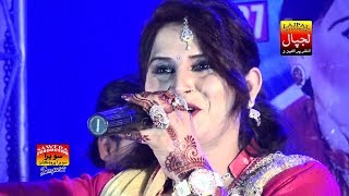 Hik deihn Mitha Ton Wehi | Moomal Naz | Sindhi Song | Lajpal Enterprises