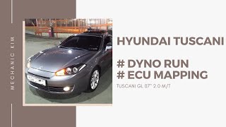 투스카니 2.0 수동 다이나모 테스트\u0026맵핑(Hyundai Tuscani ECU mapping \u0026 Dyno RUN)