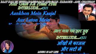 Raat Kali EK Khwaab Mein Aayi - Karaoke With Scrolling Lyrics Eng.& हिंदी