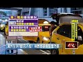 第1階邊境鬆綁上路！ 今起入境「免唾篩」 改發4劑快篩