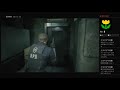 特に目的もなく ゆるゆるやるぞ～【バイオハザードre 2】