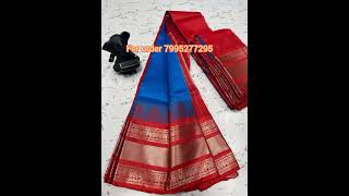 mangalagiri pattu by cotton Temple kuppatam plain LT pattu sarees 3199+$🌲