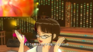 アイマスL4U『太陽のジェラシー(A)』秋月律子