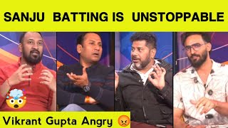 Vikrant Gupta Highly supported Sanju Samson on champion trophy |Squad 2025  | sports Tak