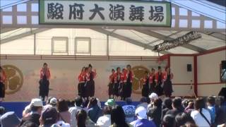 お茶ノ子祭々　2013静岡まつり夜桜乱舞コンテスト大賞演舞「平成ちゃっきり節」 4月7日