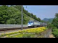 한국철도Ⅹ경산역 gyeongsan station 최고시속 300km 경부고속선의 사계절