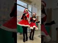 тгк maria_naverno☃️ рек dance tiktok тикток kpop популярное тренд танцы shorts fyp