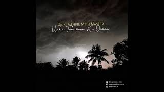 Unke Andaz-e-Karam | Ustaad Nusrat Fateh Ali Khan | Short Lyrics | Part III