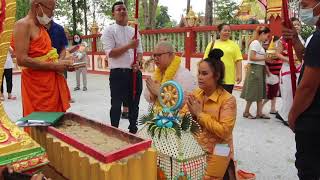 งานอุปสมบทพระภทฺทธมฺโม ผู้มีธรรมเจริญ | วัดตะวันเรือง | YAITHONG FOODS | 2021.04.08