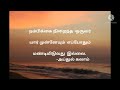 அப்துல் கலாம் தன்னம்பிக்கை வரிகள் abdul kalam motivational quotes