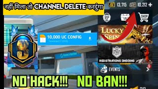 🔴[Unlimited UC Config Live] How To Get Free Unlimited UC in Battle Grounds Mobile India. New Hack 21