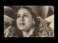 Khazanchi 1941: Ek kali naazon ki pali rahti thi sadaa gulzaaron mein [record] (Shamshad Begum)