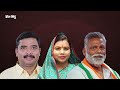 pappu yadav shapath grahan वेळी काय राडा झाला मंत्र्यांना भिडणाऱ्या pappu yadav यांचा इतिहास काय