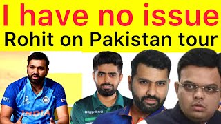Rohit Sharma on Asia Cup 2023 Pakistan tour | Pakistan Cricket board vs BCCI | BBN SPORTS ICC WC 22