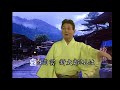 恋い 来い 歌の小径　岳の新太郎笠　　大里一郎