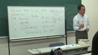 もうスピーチ作りに困らない！〜構成力アップ講座　岡田集伊