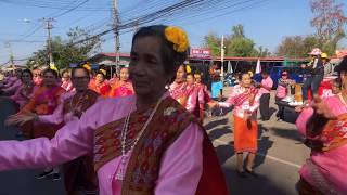 รำออนซอนสนม งานเมืองดอกจานประสานใจไหว้ปู่ตา ท่ารำคุณยายสุดยอด ประจำปี 2563