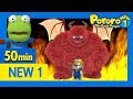 [Pororo HD] #21 - #30 (50min) | Animation Compilation | Kids Animation | Pororo NEW 1