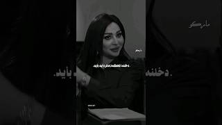 دخلنه المحكمة هالمره ايد بأيد.. 🤍🥹🫂 الشاعر مصطفى العقابي