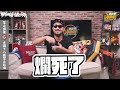 【野球乾一杯 ep.148】台灣最強 乾一杯年終大頒獎