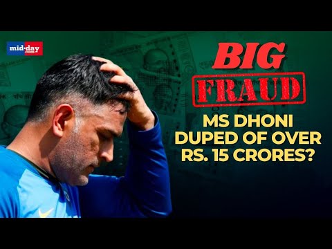 MS Dhoni files criminal cases against ex-business partners for duping him over Rs. 15 crores