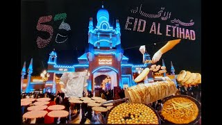 GLOBAL VILLAGE DUBAI 53RD NATIONAL DAY