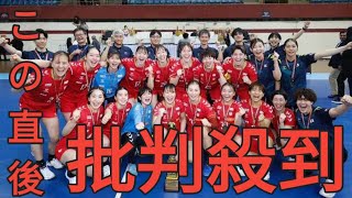 【ハンドボール女子】20年ぶり快挙で涙!6連覇中のライバル韓国を逆転で下しアジア選手権2度目V