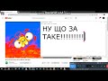 youtube ну скільки можна