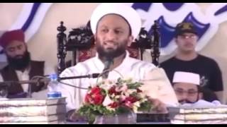 Hazrat Hassan e Basri Apni Tauba Ka Waqia | Pir Saqib Shami sahib | Heart Touching Bayan