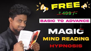 Free mind reading course by tutorial guruji | 3 days live webinar - mentalism