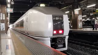 【651系ありがとう！】651系1000番台OM201編成(トップナンバー)が回送列車として大宮駅7番線でエンド切り替えをするシーン(回9830M→回9631M)