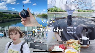 【大阪 Vlog】NEWS LIVE TOUR 2022 音楽 大阪城ホール 🎼 グランフロント大阪にあるガンダムを見に行った