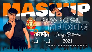 Teenpatey - Dekhera Timilai  ||NEPALI SUPERHIT SONGS MASHUP COVER || Dipak Kauchha [Gharti] Magar