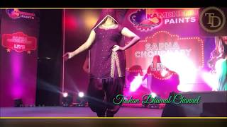 Gajban|| Chundadi Jaipur ki || Sapna Choudhary || New Haryanvi Song HD Official Video