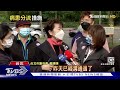 1 15啟動防疫專責旅館 20 39歲.輕症優先｜tvbs新聞