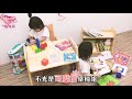 陪伴孩子成長~小熊原木升降桌椅組 u0026小熊原木收納架♡mamibuy媽咪拜 開箱影片♡