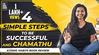 How to FORM A NEW HABIT? | Atomic Habits Book Summary | The Book Show ft. RJ Ananthi