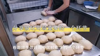 沙拉店打工人忙出月入上亿的日常vlog☀️希望可以在平淡无奇的日子里，治愈你的生活我的日常Vlog 轻食沙拉 治愈系Vlog 打工人日常