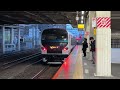 【ジョイント音最高！】e257系2000番台na 13編成　踊り子60号東京行きとして平塚駅を通過するシーン