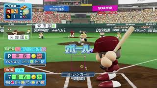 ifリーグ vsがんだむ選手